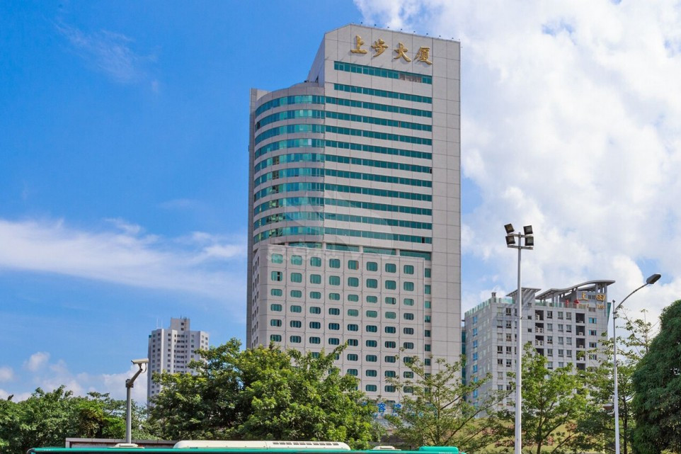 上步大廈 上步大廈