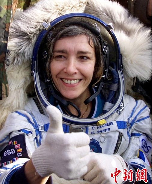 在太空工作時間最長的歐洲女太空人：艾涅爾