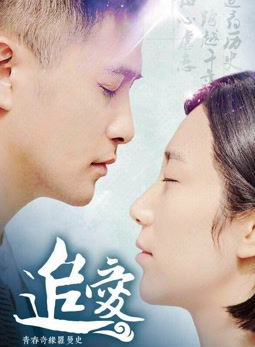 王凱熠 王凱熠