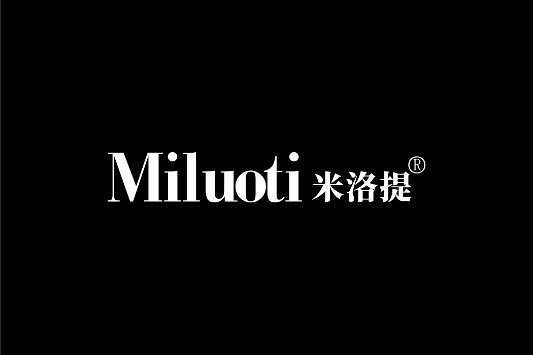 米洛提 米洛提