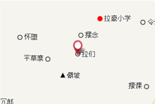 拉們村 拉們村