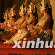 高棉舞蹈