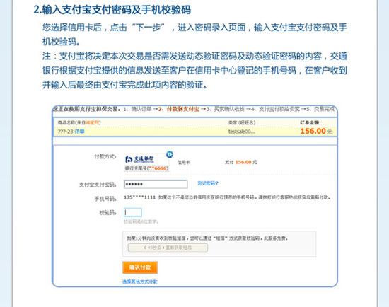 手工壓單 手工壓單