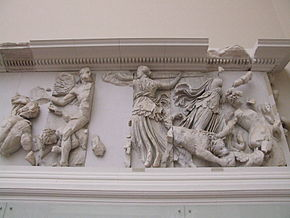 帕加馬大祭壇浮雕上的阿斯忒里亞與福柏