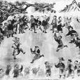 松下踏歌圖 松下踏歌圖