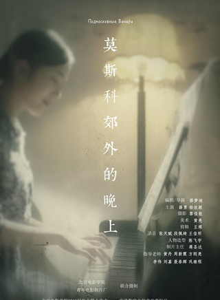 楊欣穎 楊欣穎