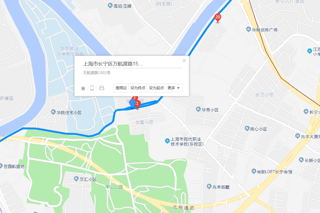 萬航渡路1502號 萬航渡路1502號