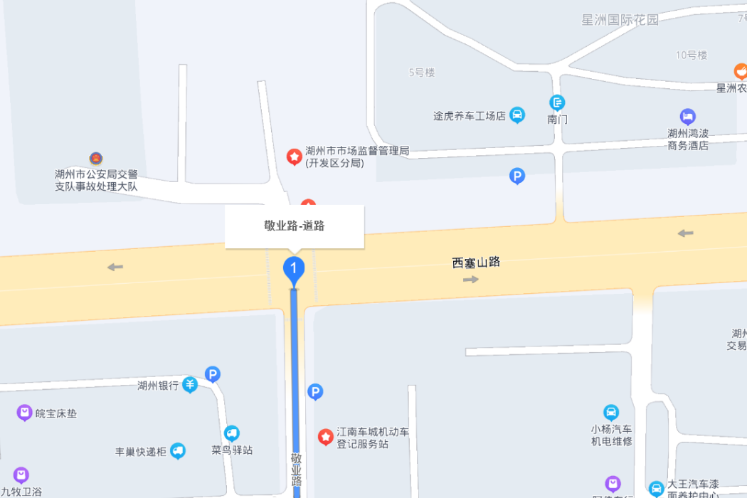 敬業路(浙江省湖州市道路) 敬業路(浙江省湖州市道路)