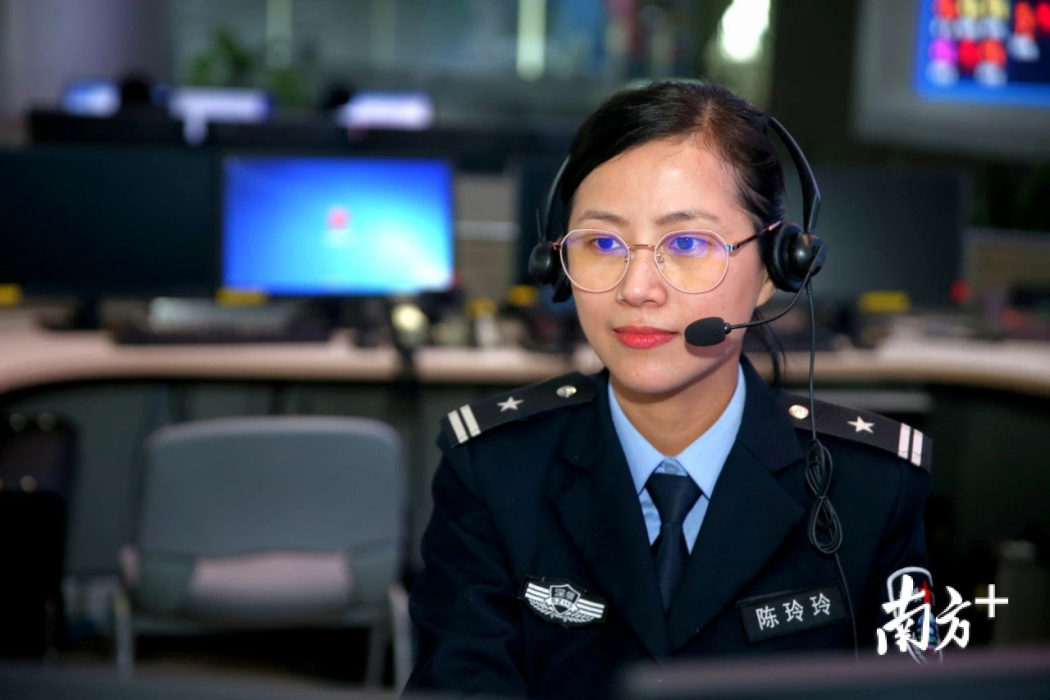陳玲玲(深圳市公安局110指揮中心接警員) 陳玲玲(深圳市公安局110指揮中心接警員)