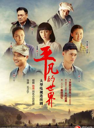 丁寧 丁寧