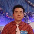 姚暉(東方衛視相約星期六節目人氣嘉賓) 姚暉(東方衛視相約星期六節目人氣嘉賓)