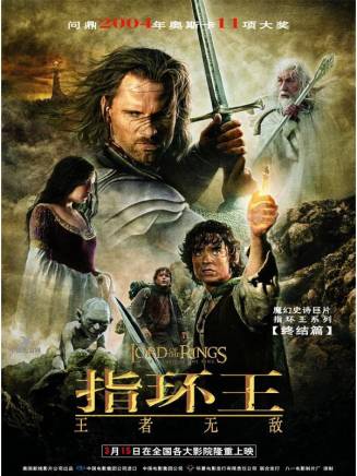 雨果·維文(Hugo Weaving) 雨果·維文(Hugo Weaving)
