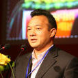 李伏安 李伏安