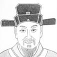 尤袤(遂初居士)