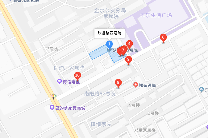 躍進路4號院 躍進路4號院