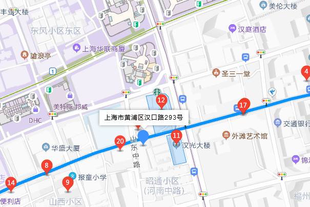 漢口路293號 漢口路293號