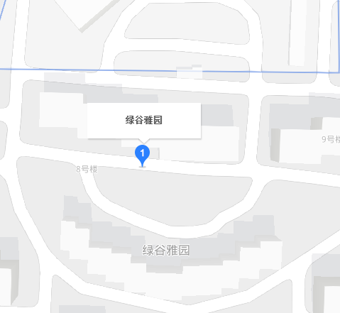 綠谷雅園 綠谷雅園