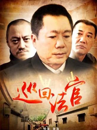劉惠(中國相聲男演員)