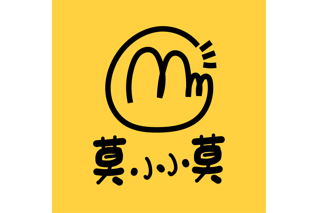 莫小小莫 莫小小莫