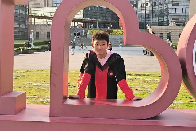 郭然(江蘇師範大學文學院講師) 郭然(江蘇師範大學文學院講師)