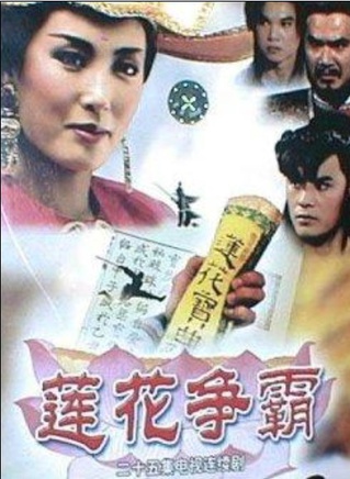 梁田 梁田
