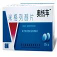 奧恬苹 奧恬苹