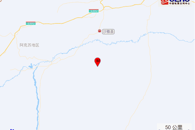 5·9沙雅地震 5·9沙雅地震