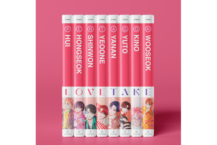 Baby I Love You(PENTAGON演唱歌曲) Baby I Love You(PENTAGON演唱歌曲)