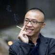 盧傑(北京長征空間創辦人) 盧傑(北京長征空間創辦人)