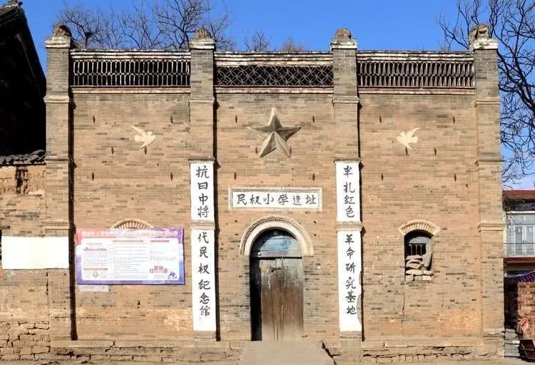 半扎古鎮 半扎古鎮