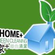 莊臣亞太（北京）清潔服務有限公司