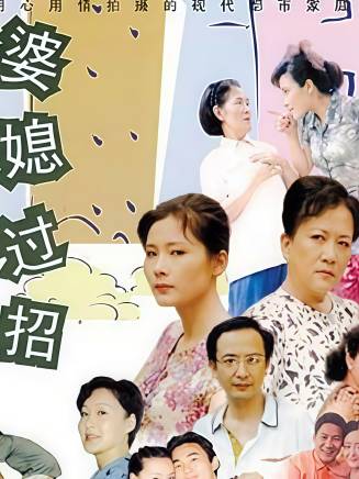 侯長榮(中國內地男演員、一級演員、揚劇金派傳人) 侯長榮(中國內地男演員、一級演員、揚劇金派傳人)
