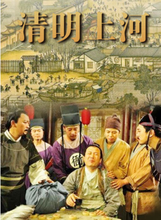 王印(演員) 王印(演員)
