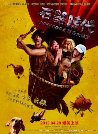 黃璐(中國內地影視女演員) 黃璐(中國內地影視女演員)
