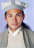 本草藥王