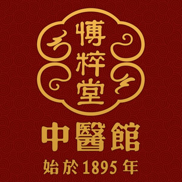 博粹堂 博粹堂