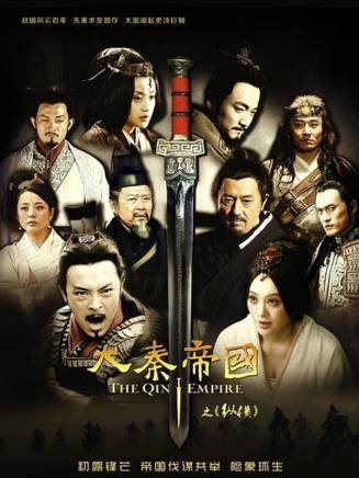 郭家銘(中國內地男演員、音樂人) 郭家銘(中國內地男演員、音樂人)