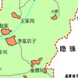 李家店子村(山東省青島市黃島區鐵山街道李家店子村)