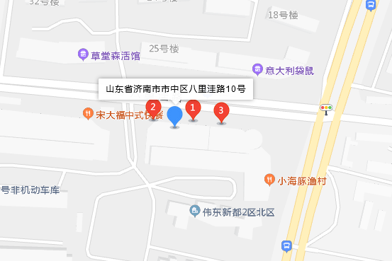 八里窪路10號 八里窪路10號
