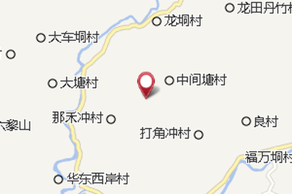 那禾沖