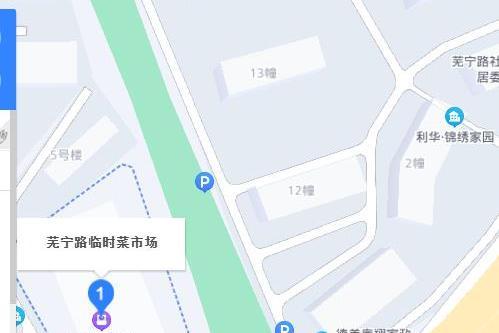 撫寧路 撫寧路