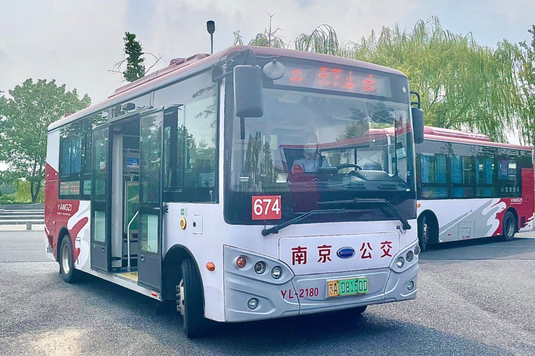 南京公交674路
