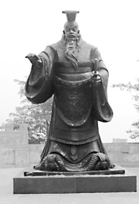 齊桓公雕像