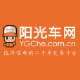 陽光車網 陽光車網