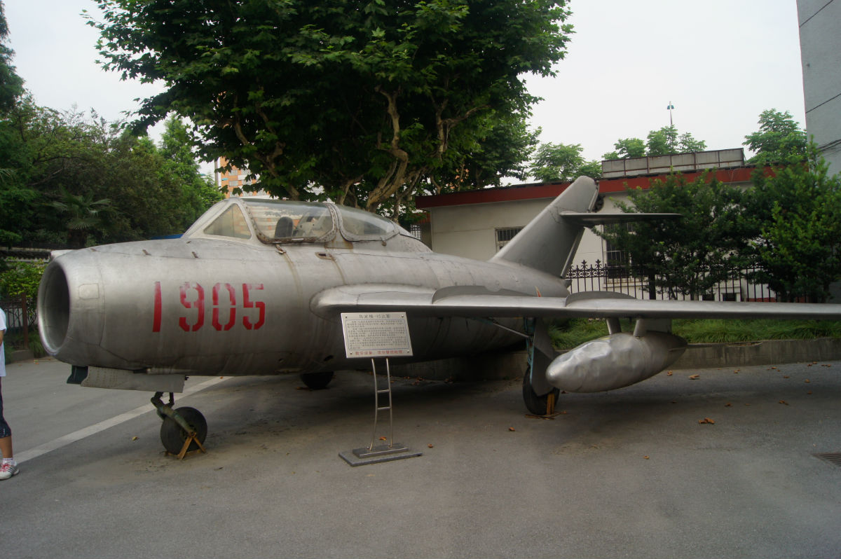 烏米格-15教練機