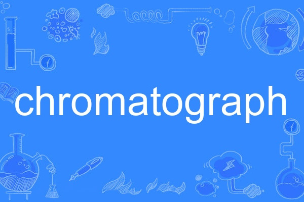 chromatograph chromatograph