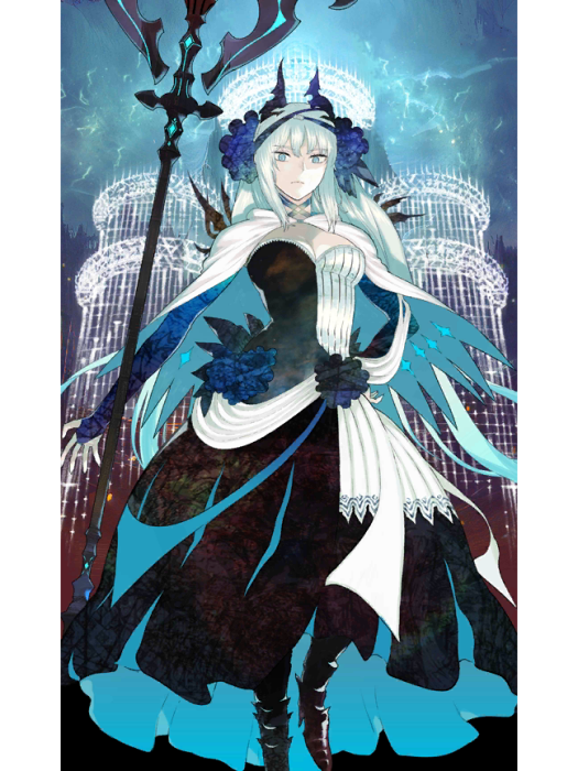 巔峰(手機遊戲《Fate/Grand Order》中的五星禮裝) 巔峰(手機遊戲《Fate/Grand Order》中的五星禮裝)