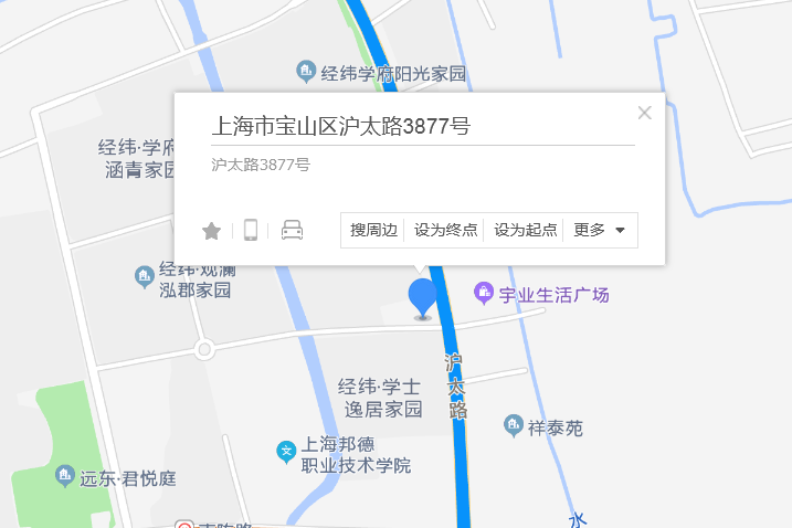 滬太路3877號 滬太路3877號