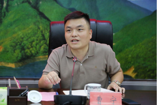 曹寧(江西長天教育培訓服務集團有限公司副總經理) 曹寧(江西長天教育培訓服務集團有限公司副總經理)