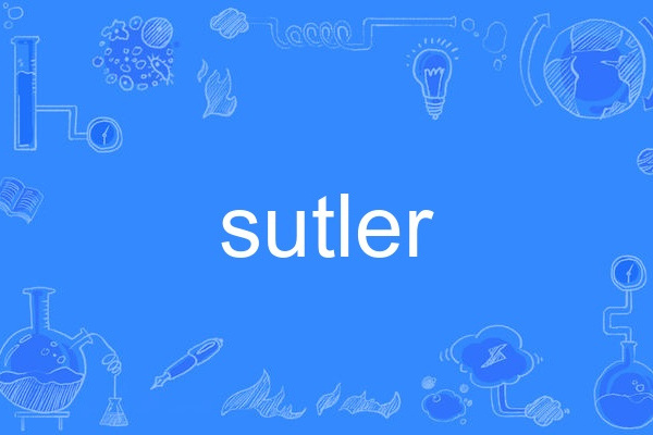 sutler